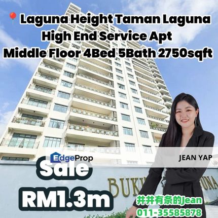 Laguna Height Taman Laguna 4BR , Johor, Johor Bahru