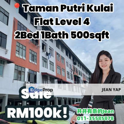 Taman Putri Kulai Flat, Johor, Kulai