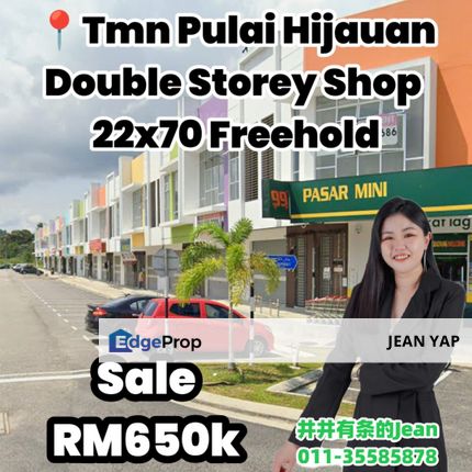 Pulai Hijauan Double Storey Shoplot, Johor, Kangkar Pulai
