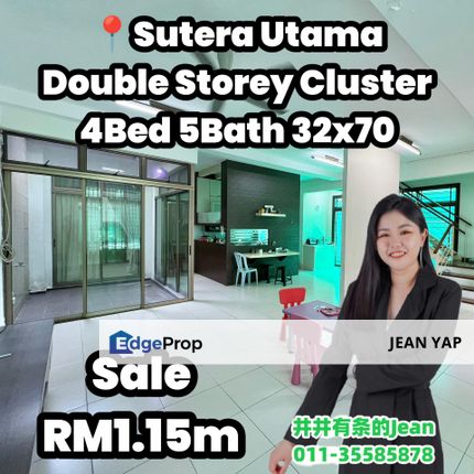 Sutera Utama Cluster house, Johor, Skudai