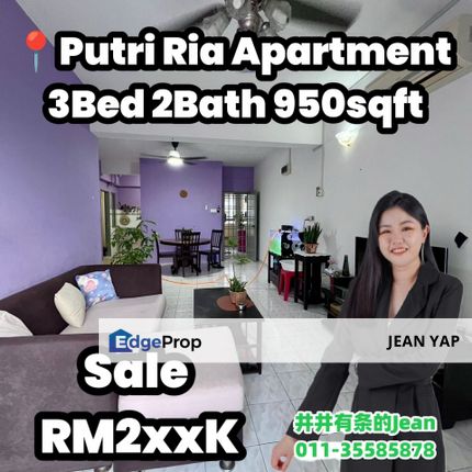 Putri Ria Megah Ria 3BR, Johor, Masai