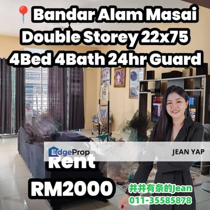 Bandar Alam Masai Double Storey G&G, Johor, Masai