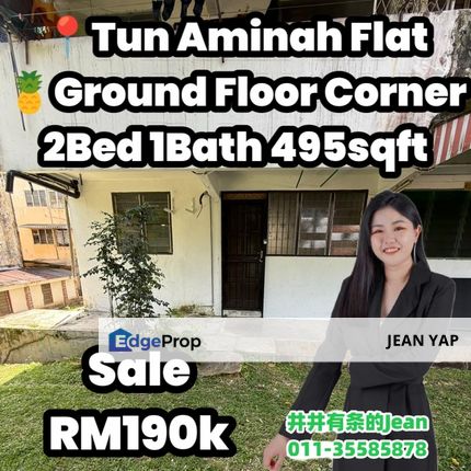 Flat Tun Aminah Corner Ground Floor, Johor, Johor Bahru