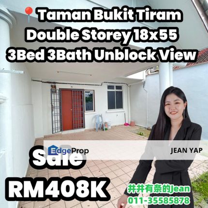 Taman Bukit Tiram Double Storey, Johor, Ulu Tiram