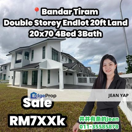 Endlot with Land Bandar Tiram Double Storey, Johor, Ulu Tiram