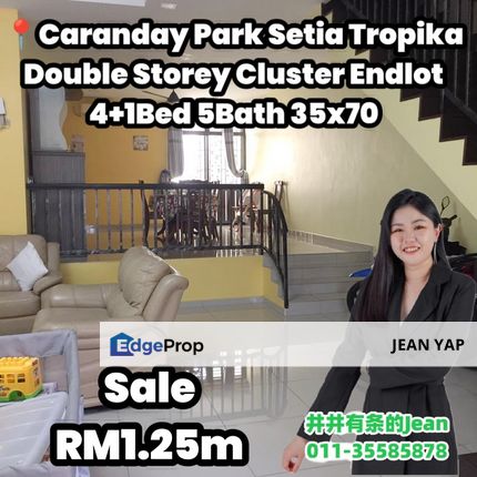 Caranday Park Double Storey Cluster Endlot , Johor, Johor Bahru