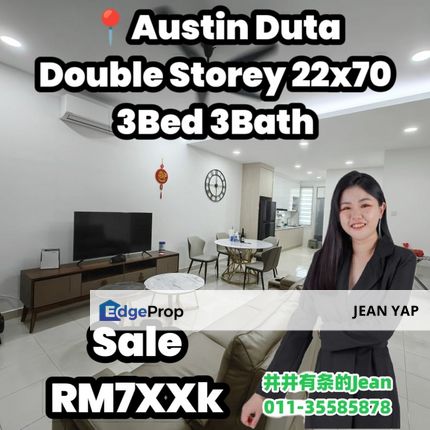 Austin Duta DSTH , Johor, Johor Bahru