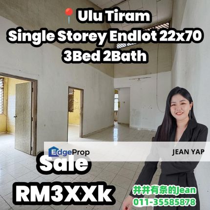 Ulu Tiram Single Storey, Johor, Ulu Tiram