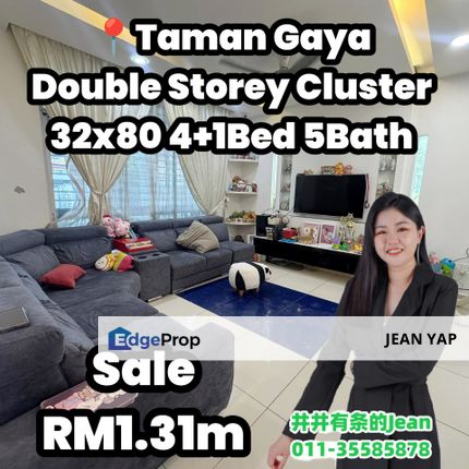 Taman Gaya Cluster House , Johor, Ulu Tiram