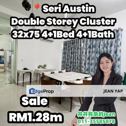 Seri Austin Double Storey Cluster , Johor, Johor Bahru