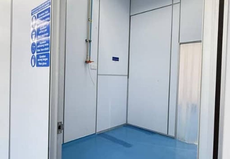 Taman Perindustrian Batu Kawan