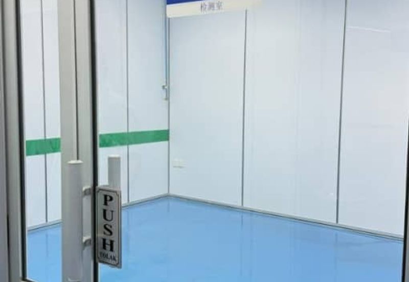 Taman Perindustrian Batu Kawan