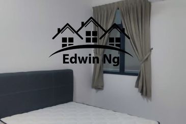 The Sun @ Sungai Nibong