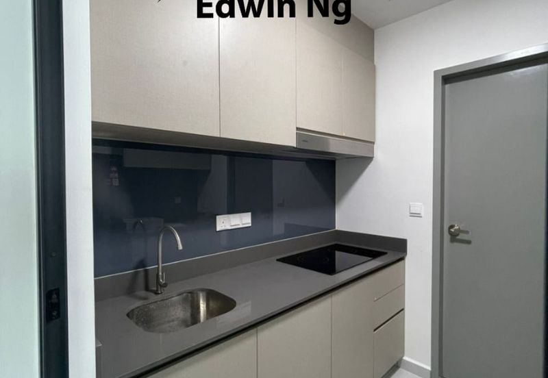 Sinaran @ Ultropolis