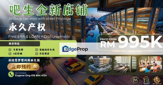 Bukit Tinggi 1 Klang Shop New Project, Selangor, Klang