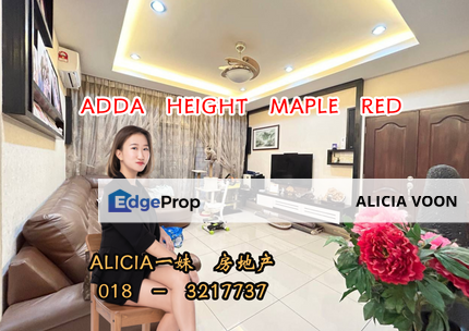 Adda Height , Maple Red, Johor, Johor Bahru