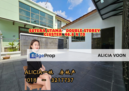 Sutera Utama Sutera Pulai Double Storey Cluster , Johor, Skudai