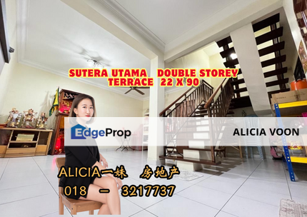 Sutera Utama Sutera Pulai  2.5 Storey Terrace House, Johor, Skudai