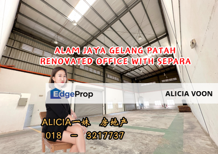 Alan jaya gelang patah, Johor, Gelang Patah