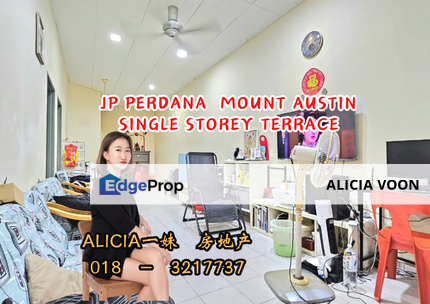 Jp Perdana Mount Austin single storey terrace , Johor, Johor Bahru