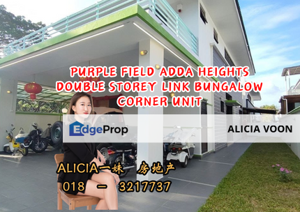 Adda Heights Purple Field , Johor, Johor Bahru