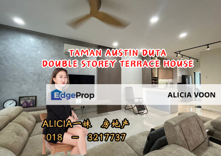 Austin Duta Double Storey Terrace House, Johor, Johor Bahru