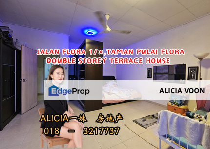 Taman Pulai Flora Double Storey Terrace House , Johor, Skudai