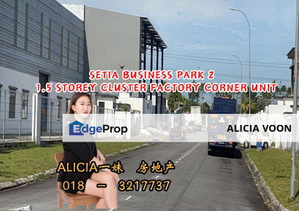 Setia Business Park 2 Dato Onn, Johor, Johor Bahru