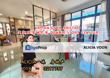 Arista 2 Taman Gaya Double Story Cluster, Johor, Ulu Tiram