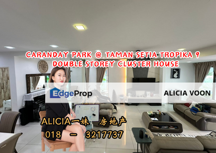 Caranday Park  Setia Tropika Double Storey Cluster, Johor, Johor Bahru