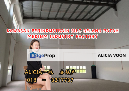 KAWASAN PERINDUSTRIAN SILC Medium Industrial, Johor, Gelang Patah