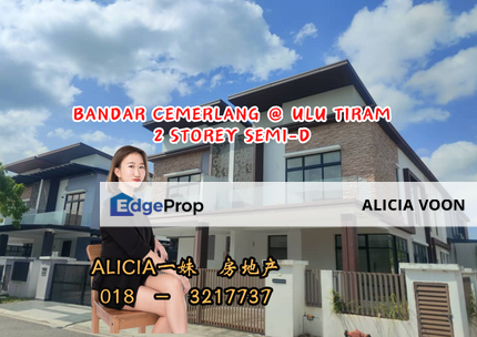 Bandar Cemerlang Double Storey Semi D, Johor, Ulu Tiram