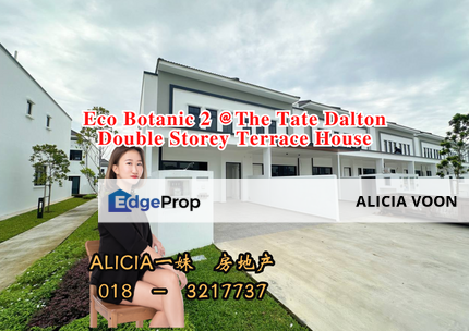 Eco Botanic Double Storey Unblock View, Johor, 