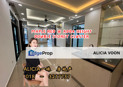 Maple Red  Adda Height  Double Storey Cluster , Johor, Johor Bahru