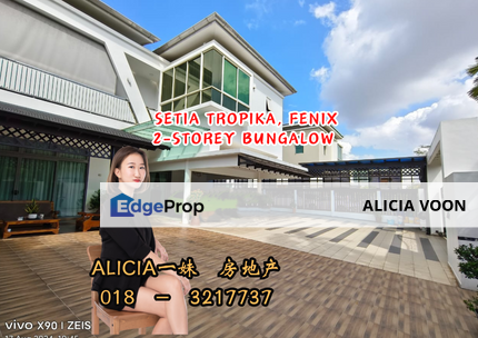 Setia Tropika, Fenix Double Storey Bungalow, Johor, Setia Tropika