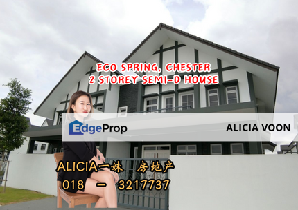 Eco Spring Chester Double Storey Semi-D House, Johor, Johor Bahru