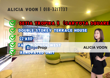 Caryota Square Setia Tropika Double Storey Terrace House, Johor, Setia Tropika