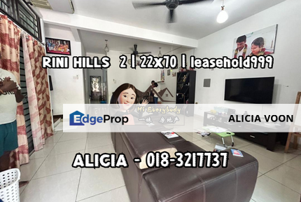 Rini Hill Mutiara Rini Double Storey Terrace House, Johor, Skudai