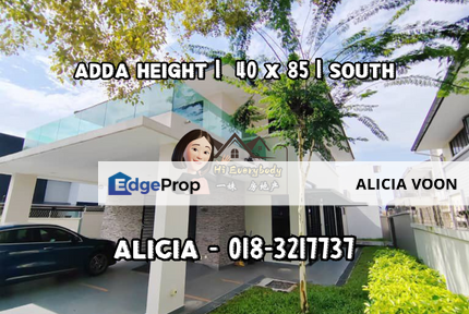 Adda Height Double Storey Link Bungalow, Johor, Johor Bahru