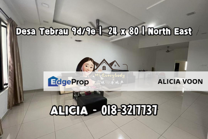 Desa Tebrau @ Jalan Harmonium 2.5 Storey Terrace House , Johor, Johor Bahru