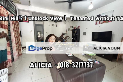  Rini Hill 2  Mutiara Rini Double Storey terrace house, Johor, Skudai