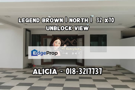 Adda Height Legend Brown Double Storey Cluster, Johor, Johor Bahru