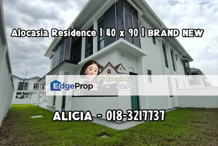 Alocasia Residence Setia Tropika Double Storey Semi-D, Johor, Setia Tropika