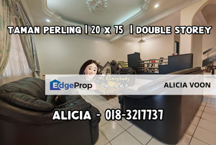 Taman Perling Double Storey Terrace House, Johor, Johor Bahru