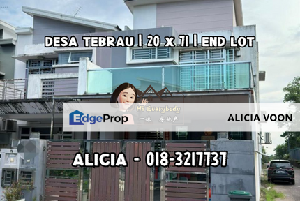 Taman Desa terbau Jalan harmonium Double Storey Terrance house Endlot without land, Johor, Johor Bahru