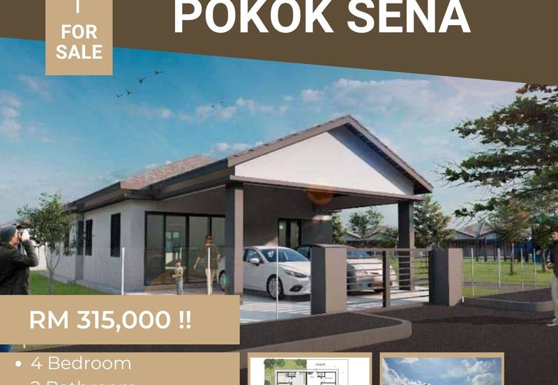 Taman Palma Pokok Sena