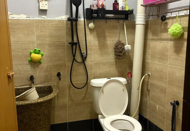 Taman Abdullah Fahim