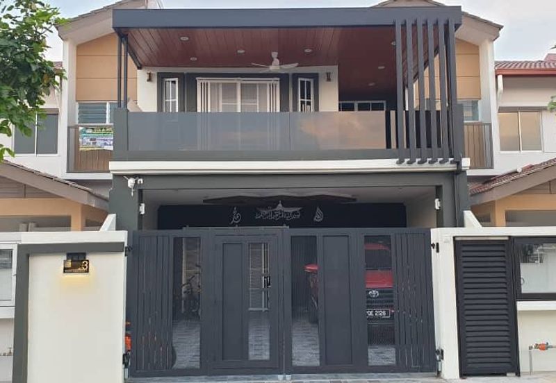 Amansara South (Taman Amansara)