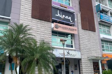 Laman Seri Business Park