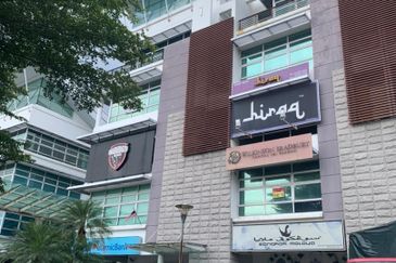 Laman Seri Business Park